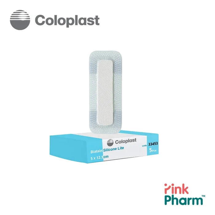 Biatain® Silicone Lite 5 x 12.5cm 33453 (Box of 5s)