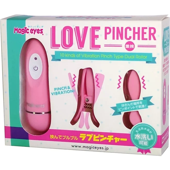 Magic Eyes – Love Pincher 遥控振动乳头夹 (粉色)