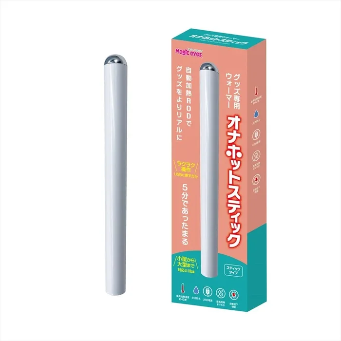 Magic Eyes – Ona Hot Stick USB 飞机杯加热器 (白色)