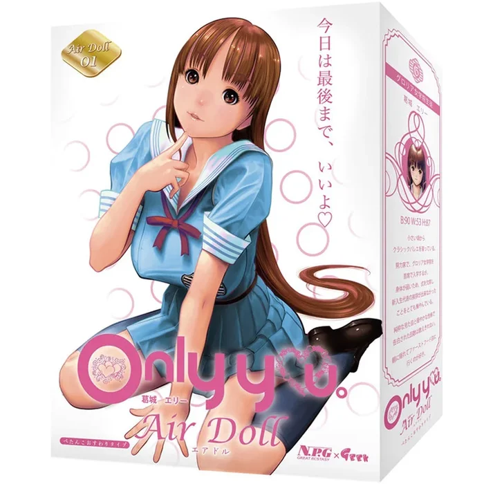Only You Air Doll Katuragi Elly