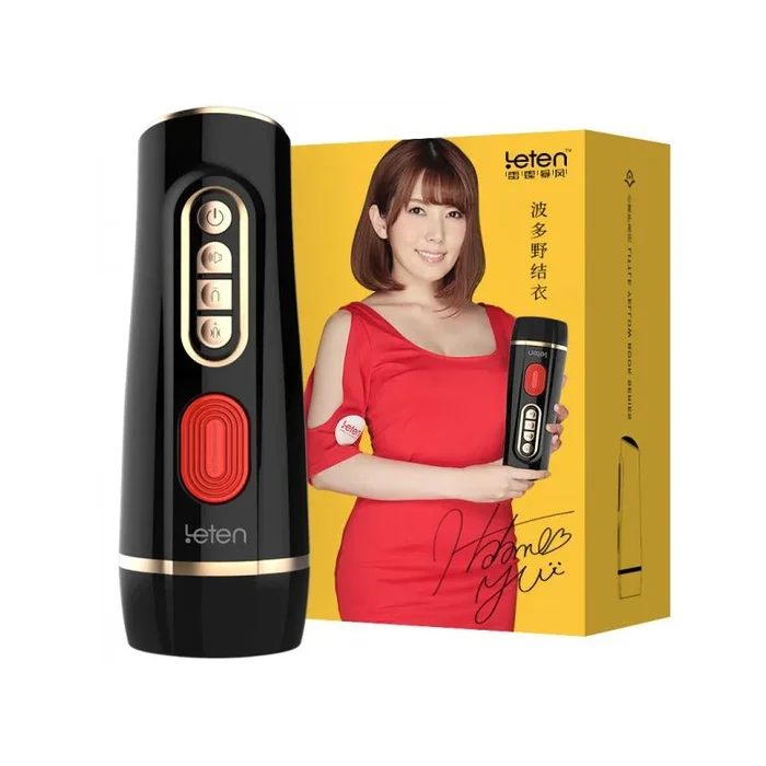 레텐 유이 하타노 III 리얼리틱 석킹 & 바이브레이팅 남성 자위기