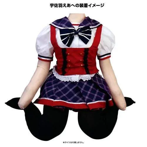 Tokyo Libido – Air Kos Chara Narut Sukisuki Uniform Love Doll Accessory (Multi Colour)